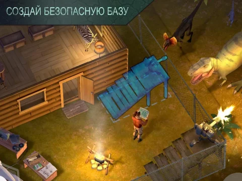 Jurassic Survival - скриншот 3