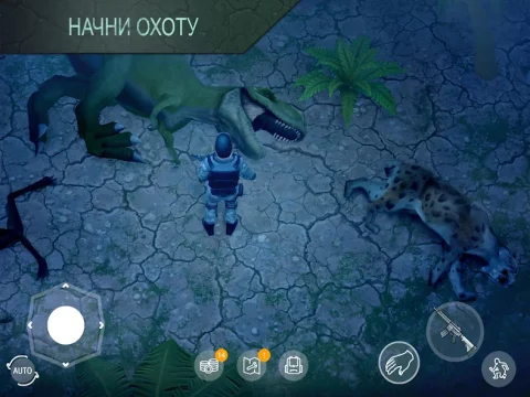 Jurassic Survival - скриншот 4