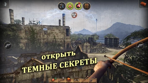 Radiation Island - скриншот 5