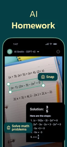 AI Chat Smith Smart Assistant - скриншот 4