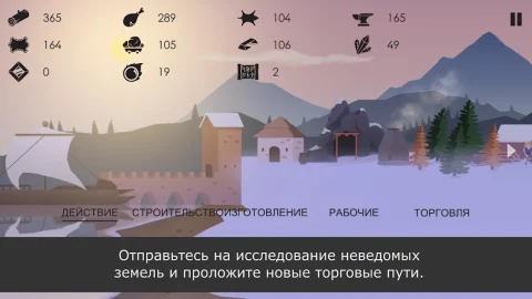 The Bonfire: Forsaken Lands - скриншот 5