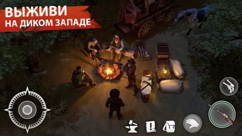 Westland Survival - скриншот 3