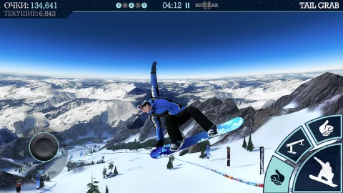 Snowboard Party Pro - скриншот 3