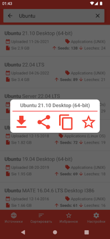 Torrent Search Revolution - скриншот 2