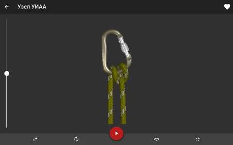 Узлы 3D (Knots 3D) - скриншот 3