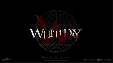 White Day - скриншот 1