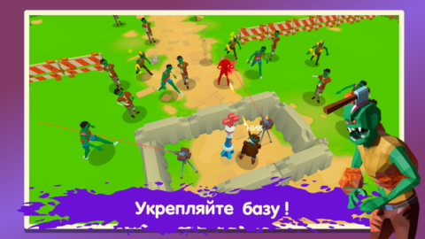 Two Guys & Zombies 3D - скриншот 2