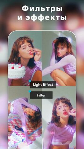 AIFoto - скриншот 2