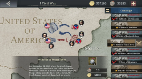 European War 6: 1914 - скриншот 5