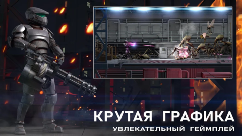 Metal Ranger - скриншот 3