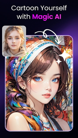 Genius Art - скриншот 2