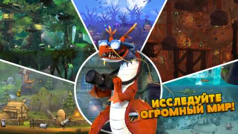 Hungry Dragon - скриншот 5