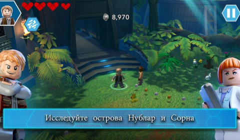 LEGO Jurassic World - скриншот 4