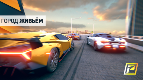 PetrolHead - скриншот 2