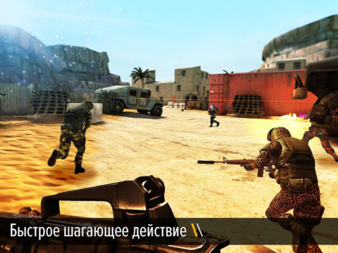 Bullet Force - скриншот 2