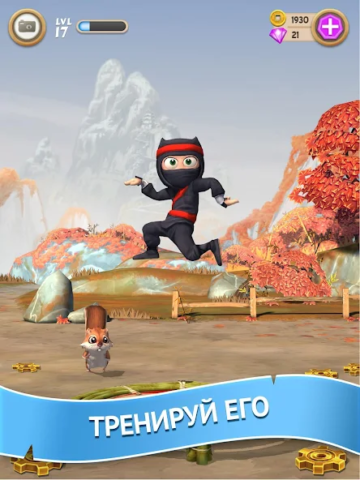 Clumsy Ninja - скриншот 2