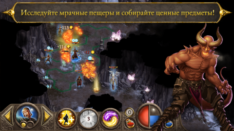 Devils & Demons - скриншот 5