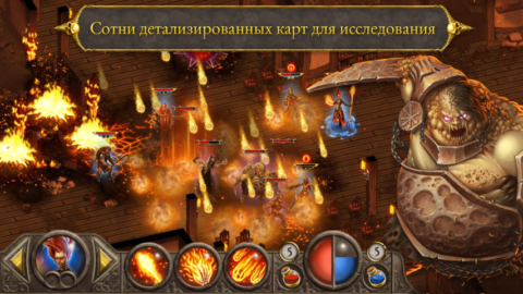 Devils & Demons - скриншот 6