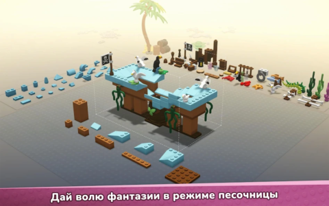 LEGO Bricktales - скриншот 6
