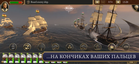 Total War: EMPIRE - скриншот 2