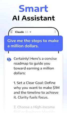 AI Seek Chatbot - скриншот 2