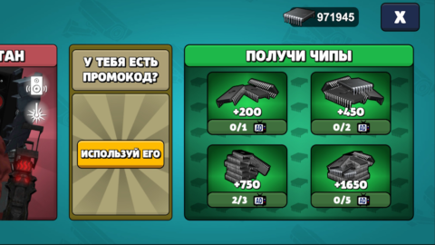 Toilet Agents - скриншот 6