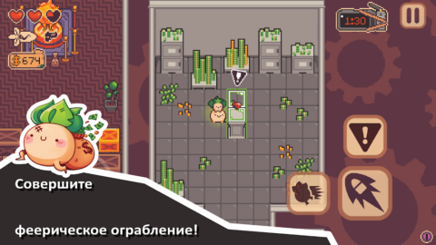 Turnip Boy Robs a Bank - скриншот 1