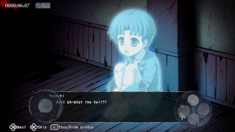 Crunchyroll: Corpse Party - скриншот 4