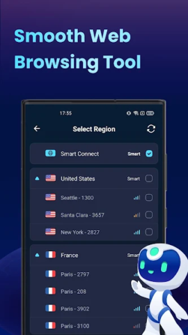 World VPN - скриншот 4