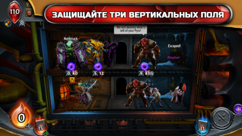 Monster Train - скриншот 5