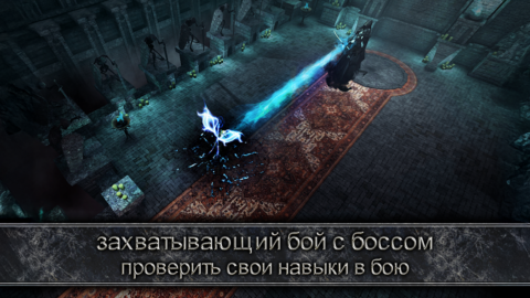 AnimA ARPG - скриншот 4
