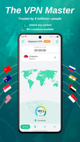 Singapore - скриншот 1