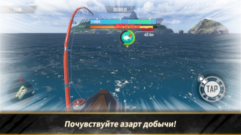 Hunt And Hook: Frontier - скриншот 3
