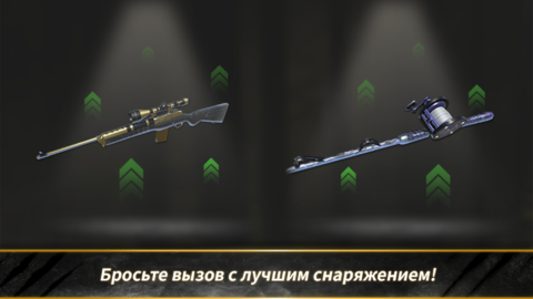 Hunt And Hook: Frontier - скриншот 4