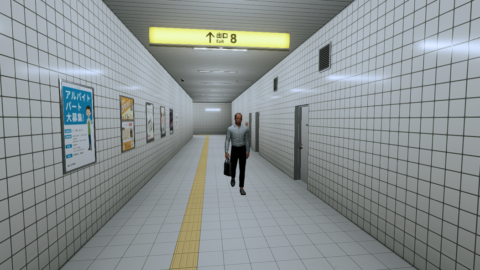 The Exit 8 - скриншот 1