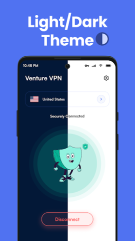Venture - скриншот 5
