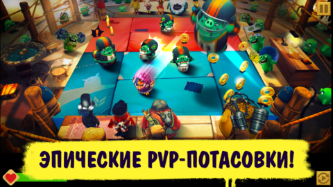 Angry Birds Evolution - скриншот 4