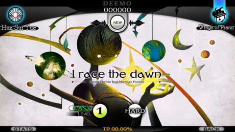 Cytus - скриншот 2