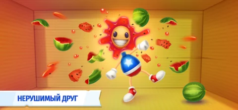Kick the Buddy: Forever - скриншот 3