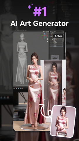 PicGo: AI Image Generator - скриншот 1