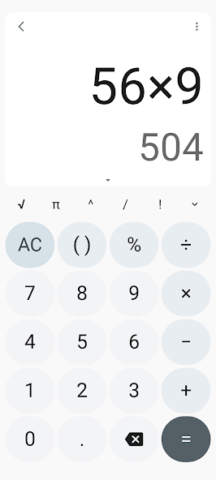 All-In-One Calculator - скриншот 2