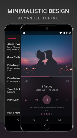 BlackPlayer EX - скриншот 1