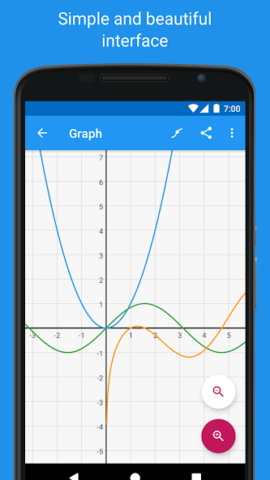 Algeo (Graphing Calculator) - скриншот 1