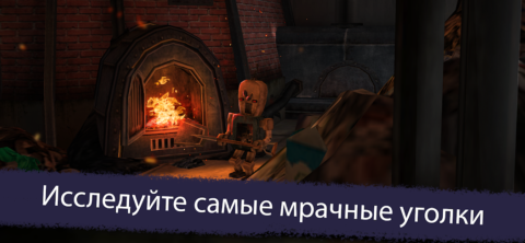 Ice Scream 5 Friends - скриншот 5