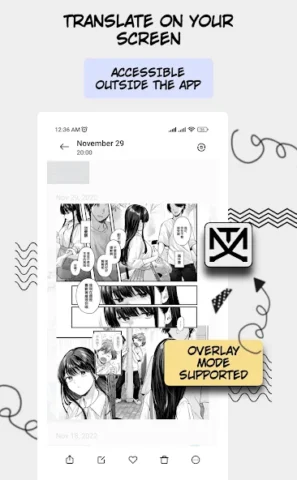 Manga Translator - скриншот 4
