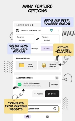 Manga Translator - скриншот 5