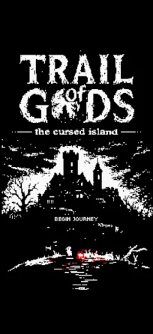 Trail of Gods - скриншот 1