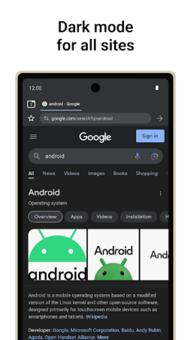 Berry Browser - скриншот 3