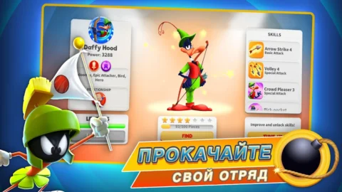 Looney Tunes БЕЗУМНЫЙ МИР - скриншот 2