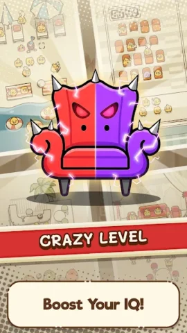 Where’s My Seat? - скриншот 4